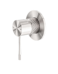 Inbouw Douchemengkraan Messing 80mm Rozet Geborsteld Nikkel Met Diamantkarteling | Owen & Finch (OF251909BN)